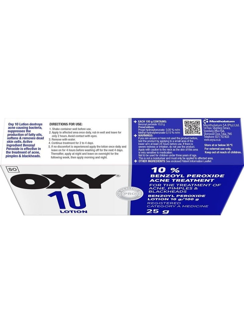 أوكسي لوشن أوكسي 10، 25 غ، لوشن بيروكسيد البنزويل، 10 غ/100 غ - Image 1